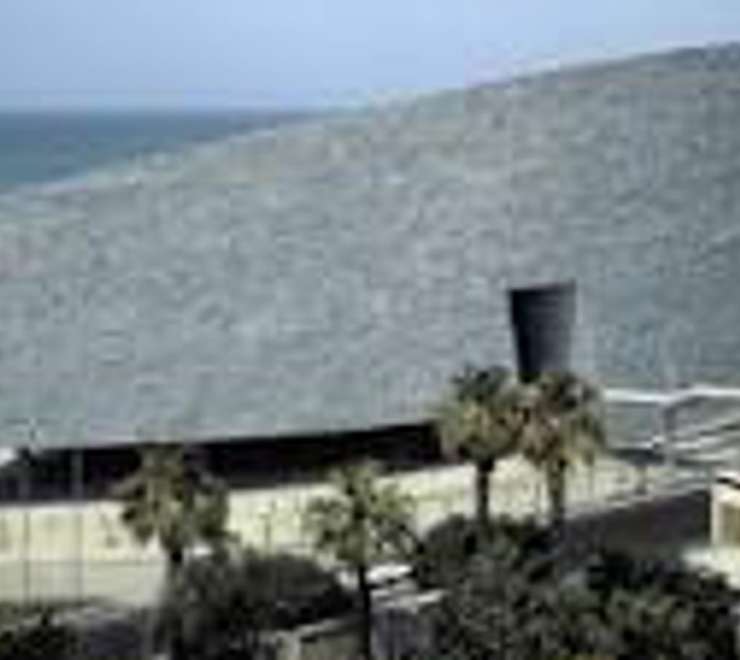 Bibliotheca Alexandrina
