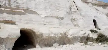 Image related to Catacombs of Milos