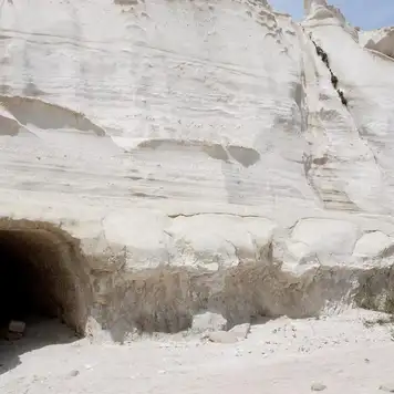 Image related to Catacombs of Milos Greece