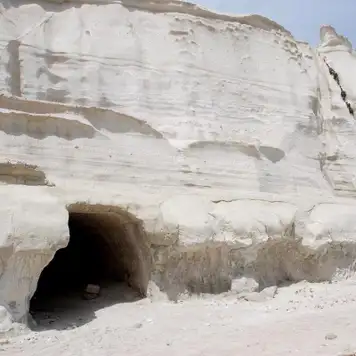 Image related to Catacombs of Milos