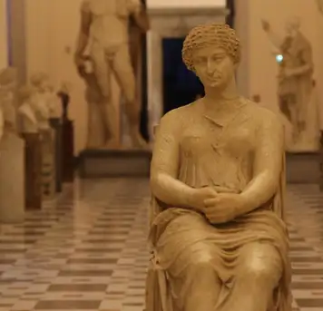 Image related to Museo Nationale