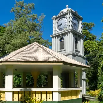 Image related to Fiji Museum