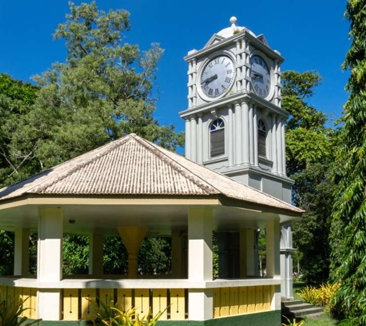 Fiji Museum