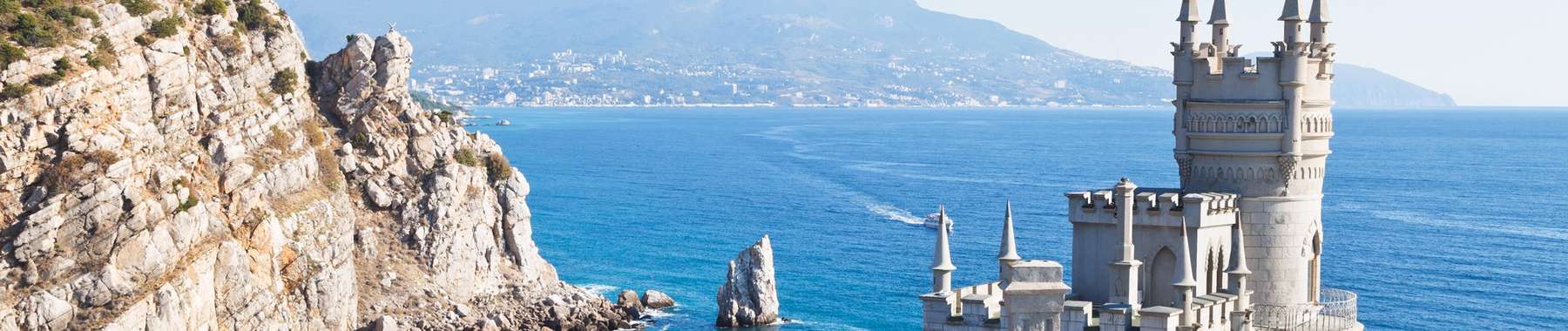 Black Sea cruises