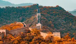 Image related to Beijing - Great Wall Tour