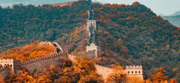Image related to Beijing - Great Wall Tour