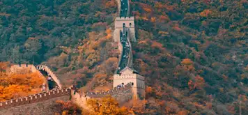 Image related to Beijing - Great Wall Tour