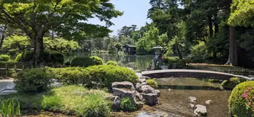 Image related to Kenrokuen Garden