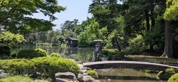 Image related to Kenrokuen Garden