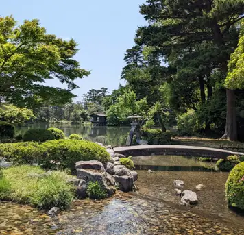 Image related to Kenrokuen Garden