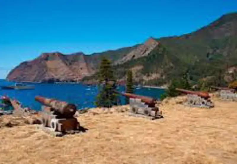 Fuerte Santa Bárbara