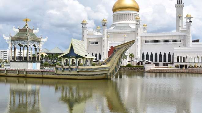 Muara (Brunei)