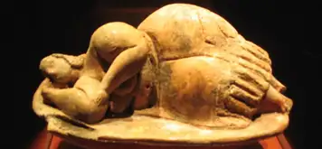 Image related to National Museum of Archaeology