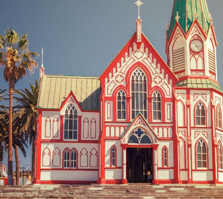 Catedral de San Marcos (Saint Mark’s Cathedral)