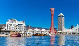 Image related to Kobe (Japan)