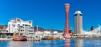Image related to Kobe - Overnight onboard