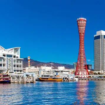 Image related to Kobe