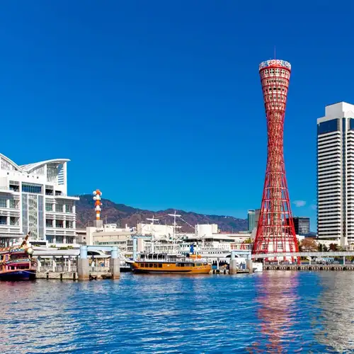 Image related to Kobe - Overnight onboard