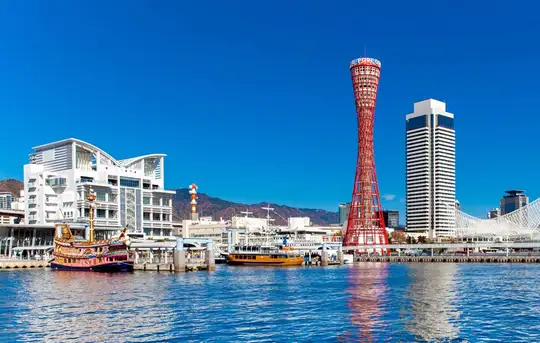 Image related to Kobe (Japan)