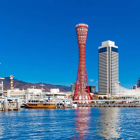 Photo overview of Kobe