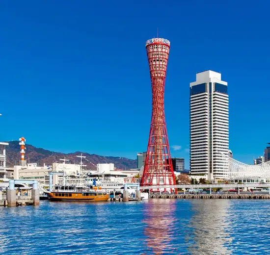 Image related to Kobe (Japan)