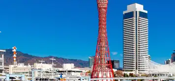 Image related to Kobe