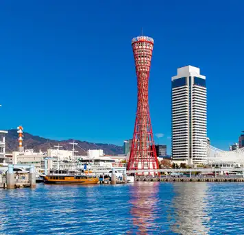 Image related to Kobe