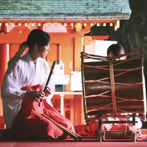 Image related to Udo Jingu Shrine