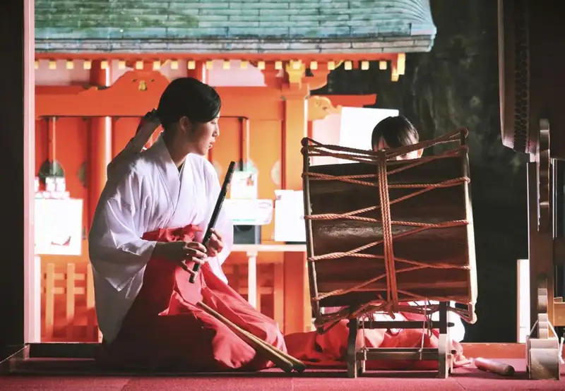 Udo Jingu Shrine