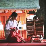 Image related to Udo Jingu Shrine