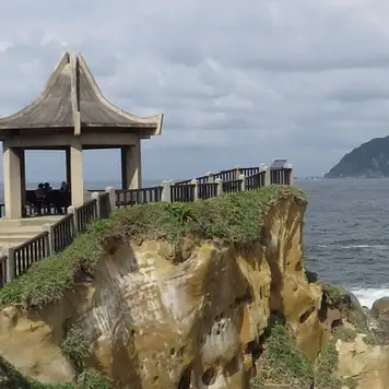 Image related to Image related to Heping Island Park