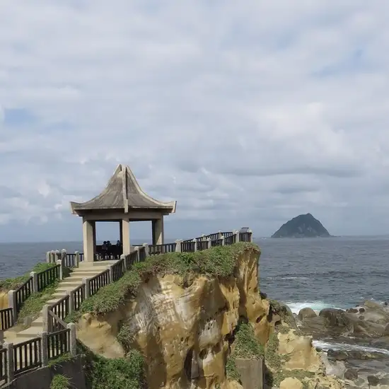 Image related to Heping Island Park