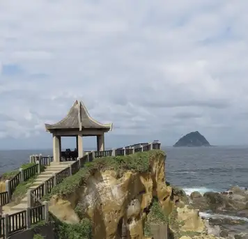 Image related to Heping Island Park