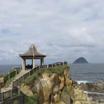 Image related to Image related to Heping Island Park