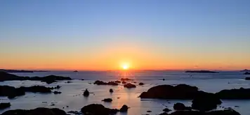 Image related to Ishidake Observatory