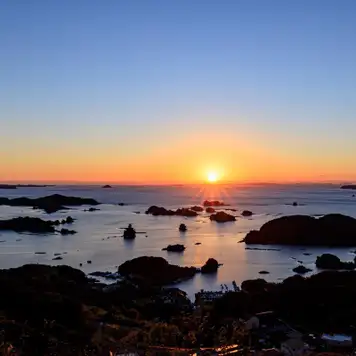 Image related to Ishidake Observatory