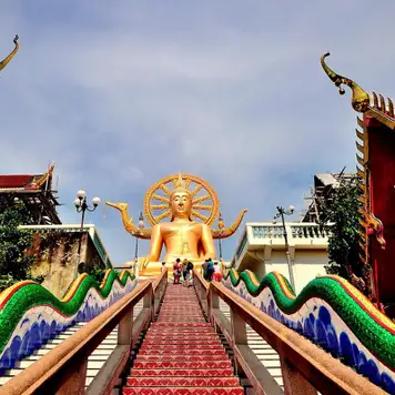 Image related to Image related to Wat Phra Yai Temple