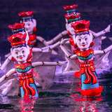 Image related to Traditional Vietnamese Theatre