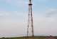 Amundsen Airship Mast