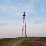 Image related to Amundsen Airship Mast