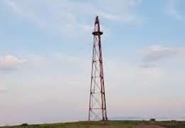 IgluCruise.Application.ViewModels.Shared.WebImageViewModel?.Description