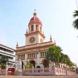 Image related to Kudi Chin