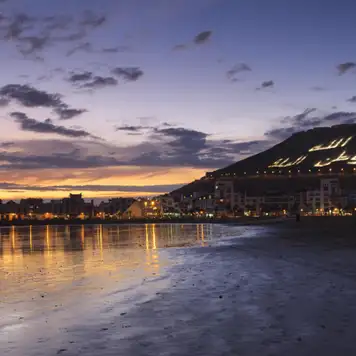 Image related to Agadir Beach