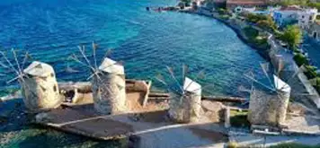 Image related to Windmills of Chios