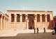 Edfu, Egypt