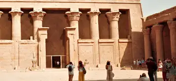 Image related to Edfu, Egypt