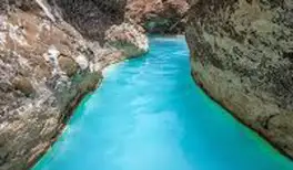 Image related to Bathe in the Sulfur Springs