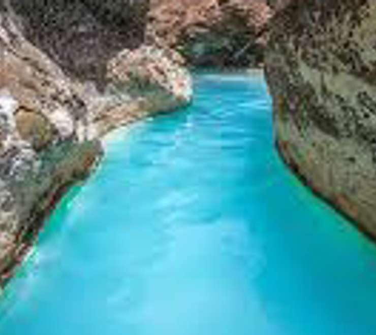 Bathe in the Sulfur Springs
