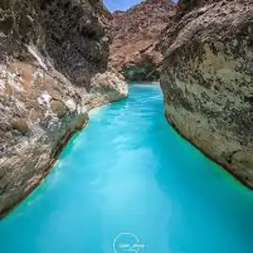 Image related to Bathe in the Sulfur Springs