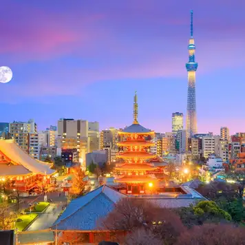 Image related to Tokyo - Grand Tokyo Full Day tour